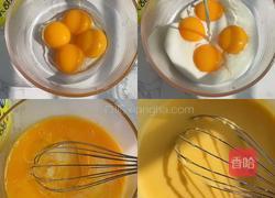 花儿奶油蛋糕的做法图解1