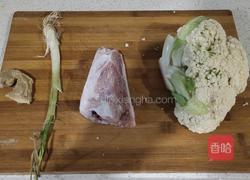 肉炒菜花的做法图解1