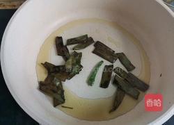 酱香葱油焖鸡腿的做法图解3