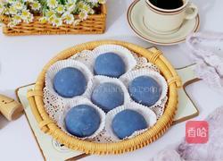 蓝色梦幻奥利奥雪媚娘的做法图解16