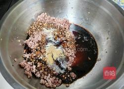 牛肉洋葱水饺的做法图解1