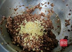 牛肉洋葱水饺的做法图解3