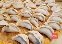 牛肉洋葱水饺的做法图解13