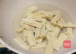 凉拌腐竹的做法图解2