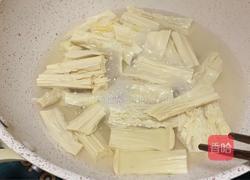 凉拌腐竹的做法图解3