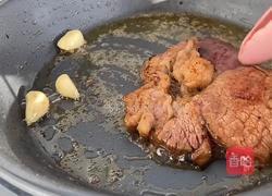 自制牛排，自己买牛肉自己做的做法图解8