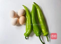 青椒酱鸡蛋的做法图解1