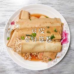 豆皮金针菇卷的做法[图]