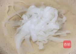 凉拌凉皮的做法图解3