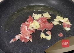 香菇米线的做法图解3