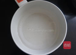 山药藜麦球的做法图解2