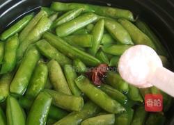 水煮碗豆的做法图解4