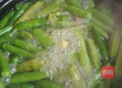 水煮碗豆的做法图解6