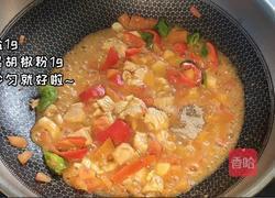 番茄鸡胸肉的做法图解6