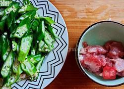 秋葵炒肉的做法图解2