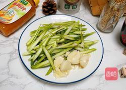 鸡蛋炒芦笋的做法图解1