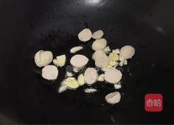 香菇炒荷兰豆的做法图解2