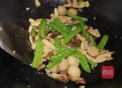 香菇炒荷兰豆的做法图解10