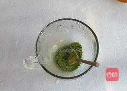 抹茶芋圆牛奶的做法图解1