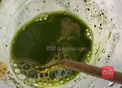 抹茶芋圆牛奶的做法图解3