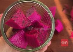 火龙果酸奶杯的做法图解3