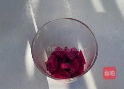 火龙果酸奶杯的做法图解6
