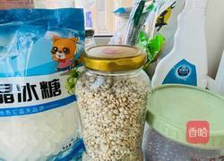 红豆薏米水的做法图解1
