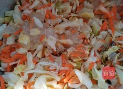 烫面蒸饺的做法图解1