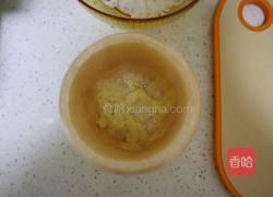 凉拌魔芋粉丝❗️低盐低脂酸辣可口过嘴瘾不长胖‼️的做法图解5