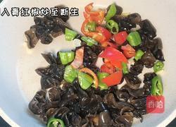 家常豆腐的做法图解4
