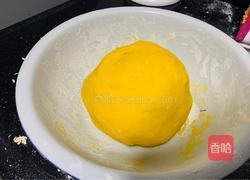 南瓜柳葉餃。的做法图解2