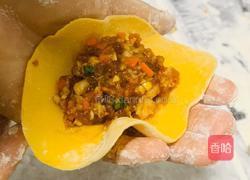 南瓜柳葉餃。的做法图解7