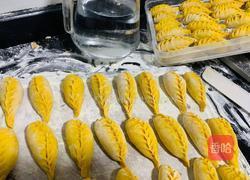 南瓜柳葉餃。的做法图解12