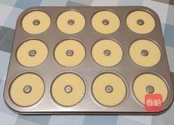 巧克力甜甜圈蛋糕的做法图解9