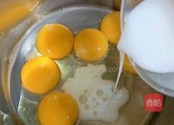 海苔肉松蛋糕的做法图解4