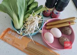 火腿炒意面的做法图解1