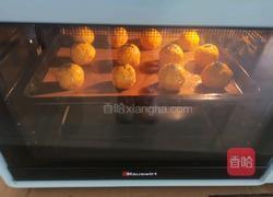 零面粉红薯燕麦包（汤圆馅）的做法图解6