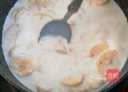 香蕉牛奶燕麦粥的做法图解4