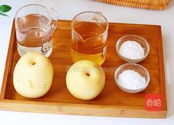 桂花绿茶雪梨冻的做法图解1