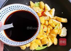 辣椒炒豆泡的做法图解7