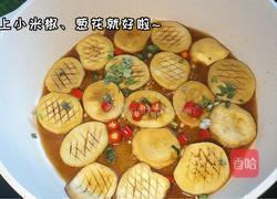 素烧杏鲍菇的做法图解4