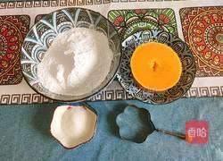 花形南瓜糯米饼的做法图解2