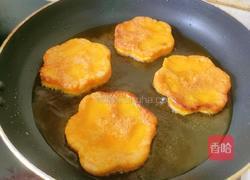 花形南瓜糯米饼的做法图解15