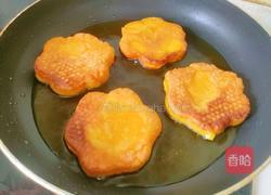 花形南瓜糯米饼的做法图解16