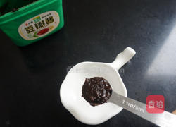 时蔬蘸酱的做法图解4