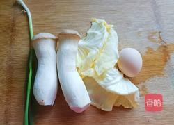 炒杏鲍菇的做法图解1