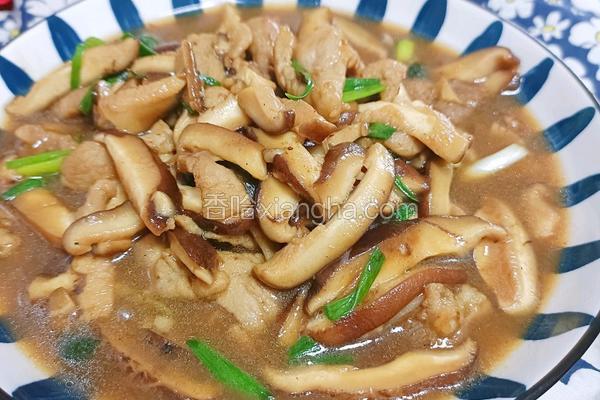 香菇炒肉