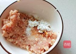 香菇鸡蛋肉饼汤的做法图解2