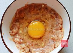 香菇鸡蛋肉饼汤的做法图解3