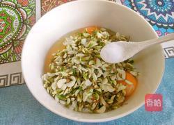 槐花鸡蛋饼子的做法图解6